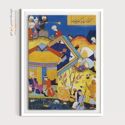 تابلو نقاشی ایرانی - کتاب روضة الانوار – تابلو نقاشی ایرانی - اسپو دکور