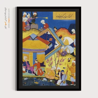 تابلو نقاشی ایرانی - کتاب روضة الانوار – تابلو نقاشی ایرانی - اسپو دکور