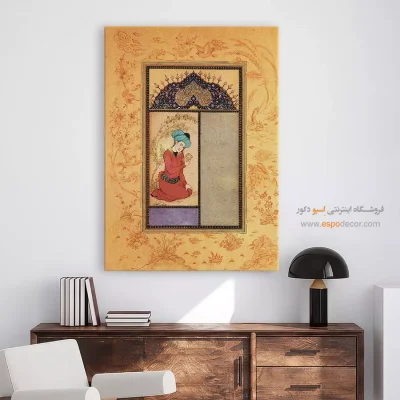نقاشی دکوراتیو