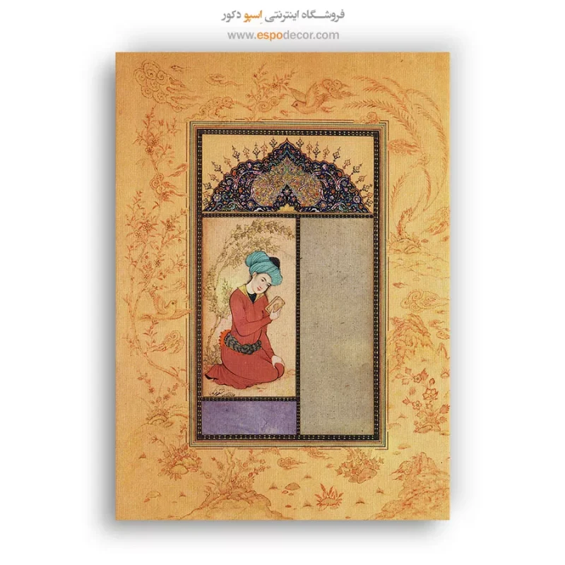 نقاشی دکوراتیو