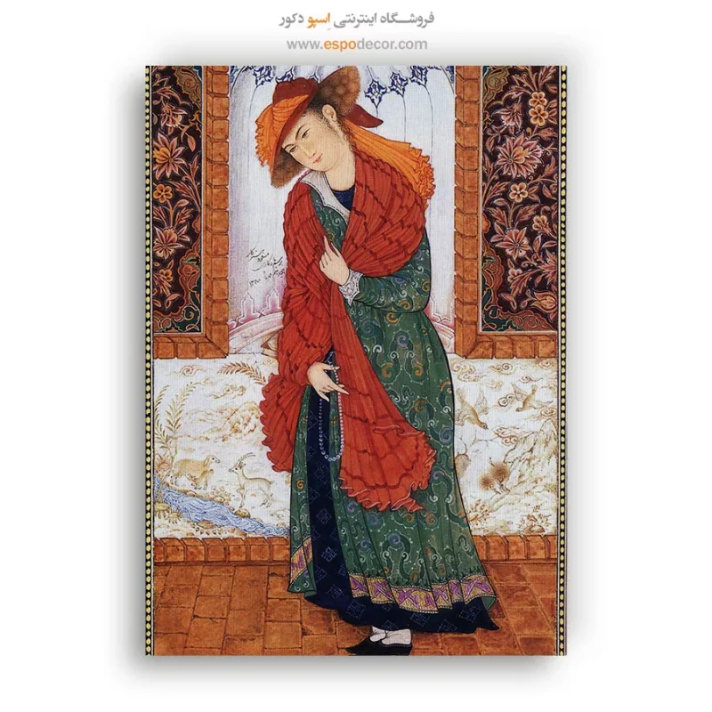 نقاشی دیواری