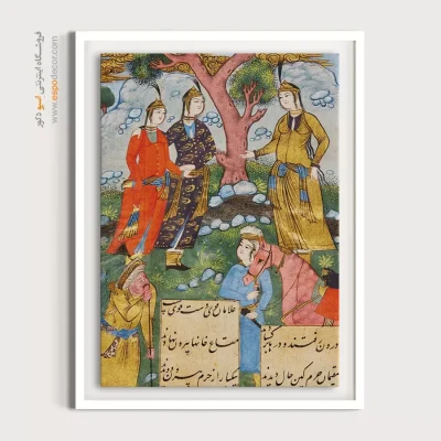 هنر مینیاتور