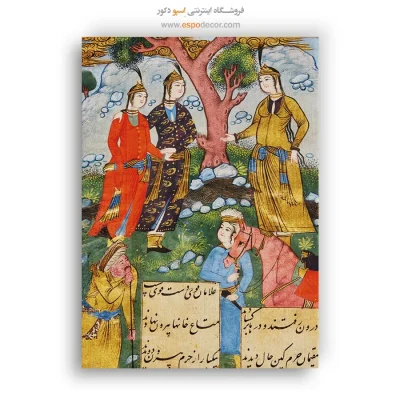 تابلو بوم نقاشی ایرانی