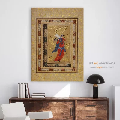 هنر سنتی ایرانی