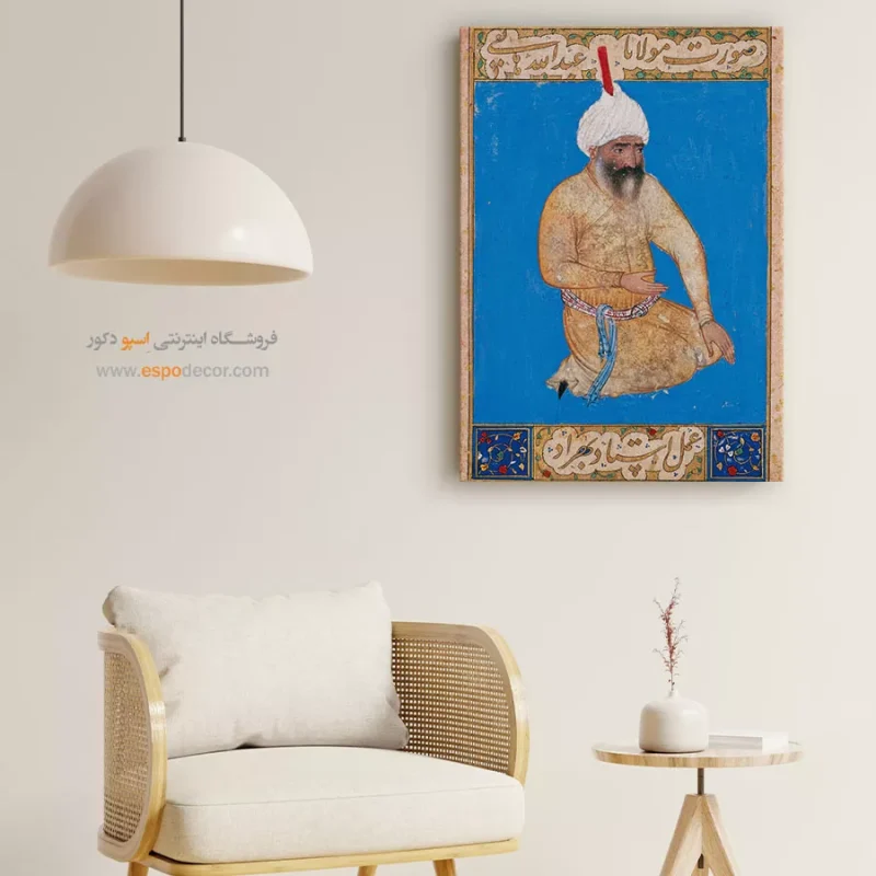 تابلو بوم نقاشی ایرانی - Image 4
