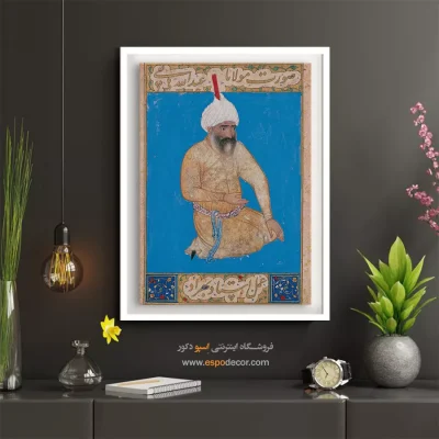 هنر مینیاتور - صورت مولانا عبدالله هاتفی جامی – تابلو نقاشی ایرانی - اسپو دکور