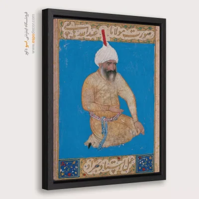 هنر مینیاتور