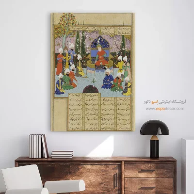 هنر مینیاتور ایرانی - ضحاک نشسته بر تخت – تابلو نقاشی ایرانی - اسپو دکور