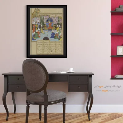 هنر مینیاتور ایرانی - ضحاک نشسته بر تخت – تابلو نقاشی ایرانی - اسپو دکور