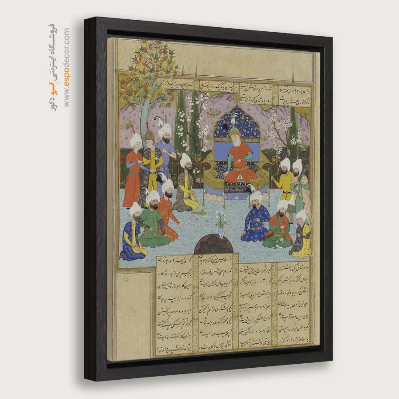 هنر مینیاتور ایرانی