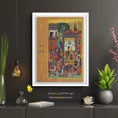 هنر نقاشی ایرانی - بزم شاهی – تابلو نقاشی ایرانی - اسپو دکور