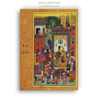هنر نقاشی ایرانی