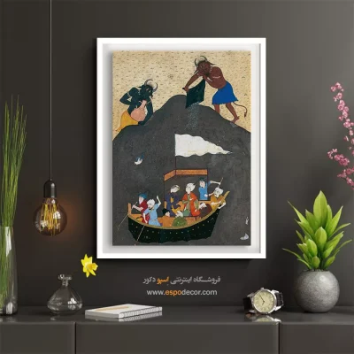 هنر نگارگری - عاشقان در معرکه بلا ،دریا، طوفان و دیو – تابلو نقاشی ایرانی - اسپو دکور