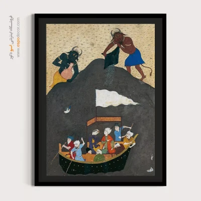 هنر نگارگری - عاشقان در معرکه بلا ،دریا، طوفان و دیو – تابلو نقاشی ایرانی - اسپو دکور