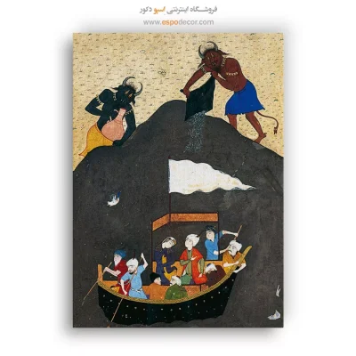 هنر نگارگری