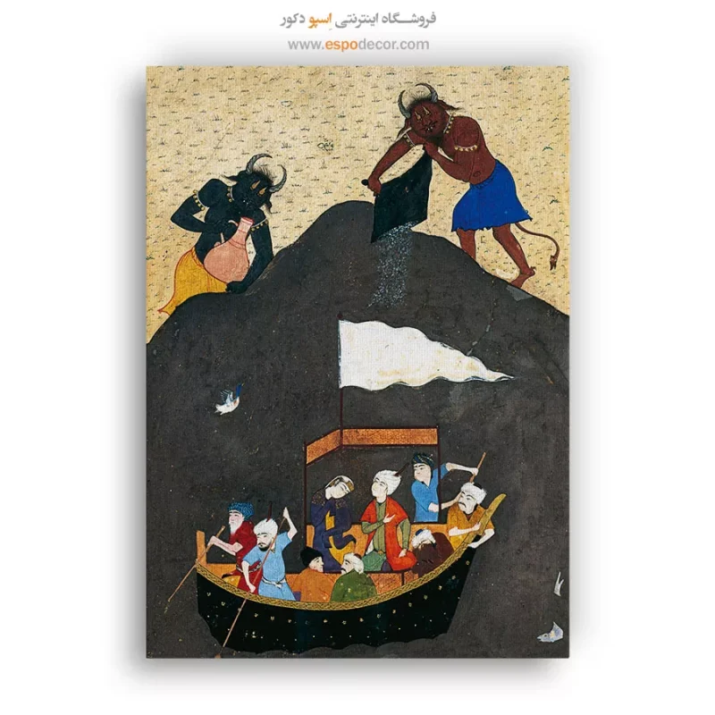 هنر نگارگری