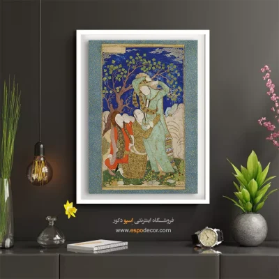 تابلو عاشقانه - عاشقان و ناظر شگفت زده  – تابلو نقاشی ایرانی - اسپو دکور