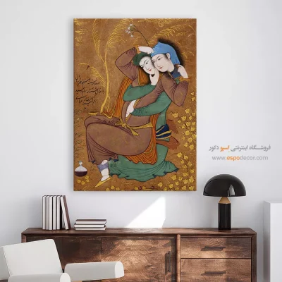 خرید تابلو نقاشی عاشقانه برای هدیه ولنتاین - عشاق – تابلو نقاشی ایرانی - اسپو دکور