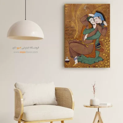 خرید تابلو نقاشی عاشقانه برای هدیه ولنتاین - عشاق – تابلو نقاشی ایرانی - اسپو دکور