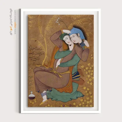 خرید تابلو نقاشی عاشقانه برای هدیه ولنتاین - عشاق – تابلو نقاشی ایرانی - اسپو دکور