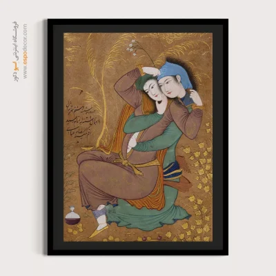 خرید تابلو نقاشی عاشقانه برای هدیه ولنتاین - عشاق – تابلو نقاشی ایرانی - اسپو دکور