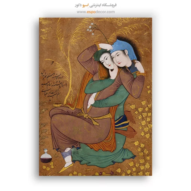 خرید تابلو نقاشی عاشقانه برای هدیه ولنتاین