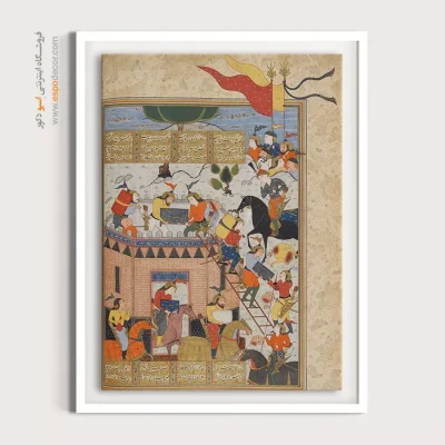 تابلو هنری کلاسیک - غارت و آتش زدن دژ فرود – تابلو نقاشی ایرانی - اسپو دکور