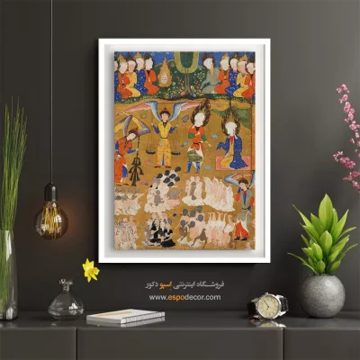 تابلو با مذامین مذهبی - روز قیامت – تابلو نقاشی ایرانی - اسپو دکور