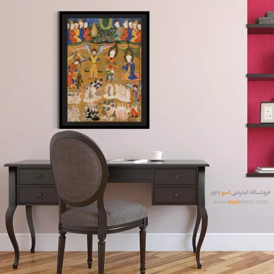 تابلو با مذامین مذهبی - روز قیامت – تابلو نقاشی ایرانی - اسپو دکور