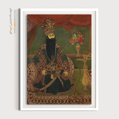 تابلو نقاشی از فتحعلی شاه - فتحعلی شاه قاجار – تابلو نقاشی ایرانی - اسپو دکور