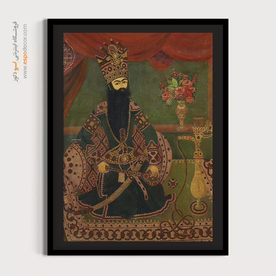 تابلو نقاشی از فتحعلی شاه - فتحعلی شاه قاجار – تابلو نقاشی ایرانی - اسپو دکور