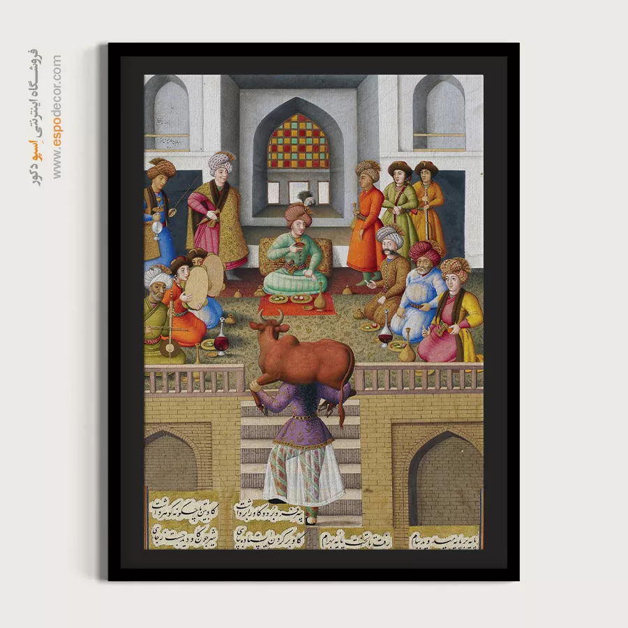 تابلو نقاشی کتاب شاعران معروف - کنیز، بهرام گور را تحت تأثیر قرار میدهد – تابلو نقاشی ایرانی - اسپو دکور