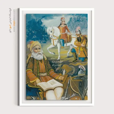 تابلو نقاشی از فردوسی - ابوالقاسم فردوسی – تابلو نقاشی ایرانی - اسپو دکور