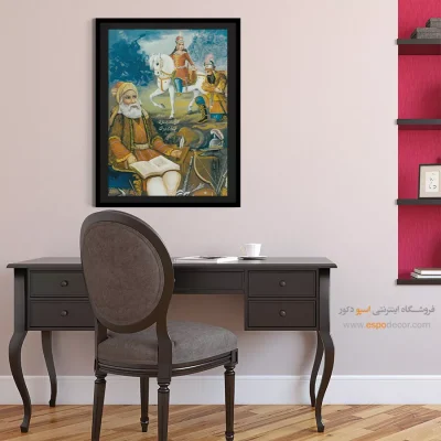 تابلو نقاشی از فردوسی - ابوالقاسم فردوسی – تابلو نقاشی ایرانی - اسپو دکور