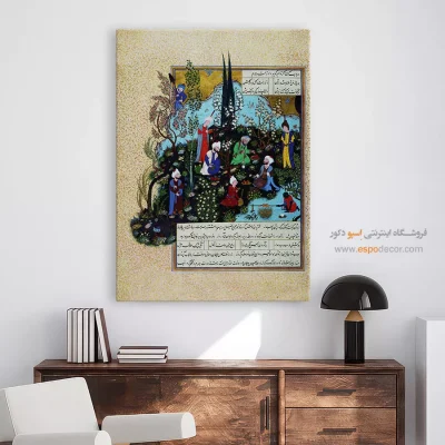 فردوسی و شاعران غزنه – تابلو نقاشی ایرانی - اسپو دکور