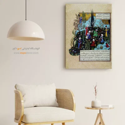 فردوسی و شاعران غزنه – تابلو نقاشی ایرانی - اسپو دکور