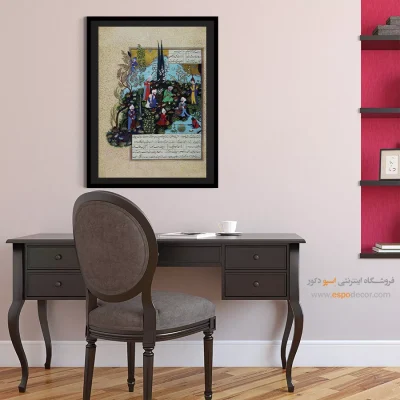 فردوسی و شاعران غزنه – تابلو نقاشی ایرانی - اسپو دکور