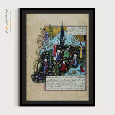 فردوسی و شاعران غزنه – تابلو نقاشی ایرانی - اسپو دکور