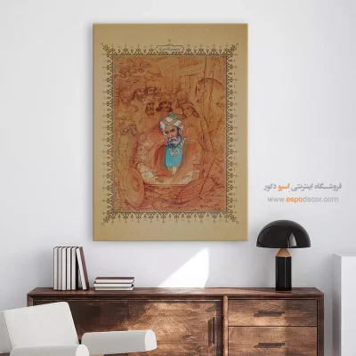 تابلو نقاشی فردوسی - فردوسی – تابلو نقاشی ایرانی - اسپو دکور