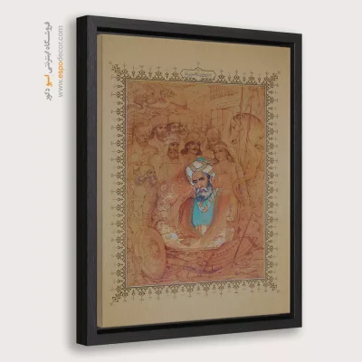 تابلو نقاشی فردوسی