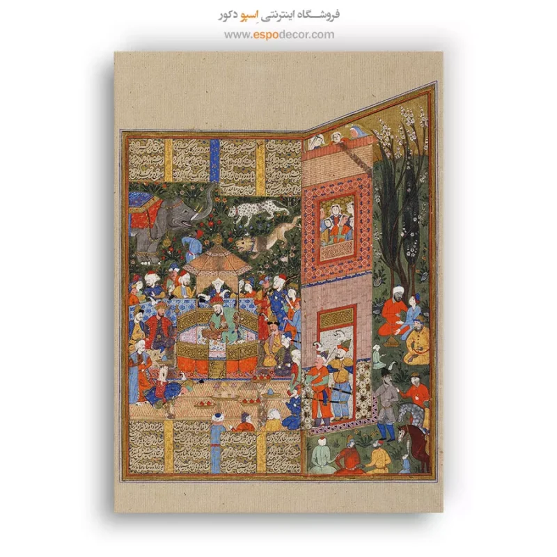 تابلو زیبا شیرین و فرهاد