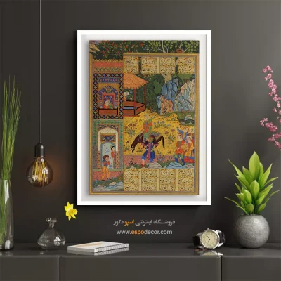 تابلو عاشقانه شیرین و فرهاد - فرهاد،اسب شیرین را بر پشت خود حمل می کند – تابلو نقاشی ایرانی - اسپو دکور