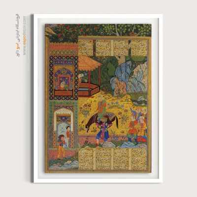 تابلو عاشقانه شیرین و فرهاد - فرهاد،اسب شیرین را بر پشت خود حمل می کند – تابلو نقاشی ایرانی - اسپو دکور