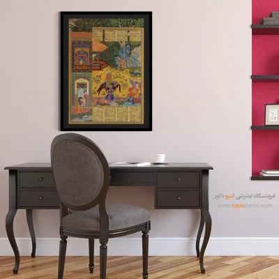 تابلو عاشقانه شیرین و فرهاد - فرهاد،اسب شیرین را بر پشت خود حمل می کند – تابلو نقاشی ایرانی - اسپو دکور