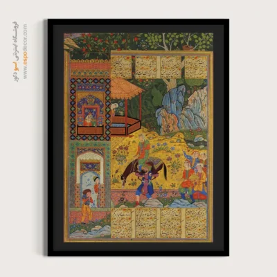 تابلو عاشقانه شیرین و فرهاد - فرهاد،اسب شیرین را بر پشت خود حمل می کند – تابلو نقاشی ایرانی - اسپو دکور