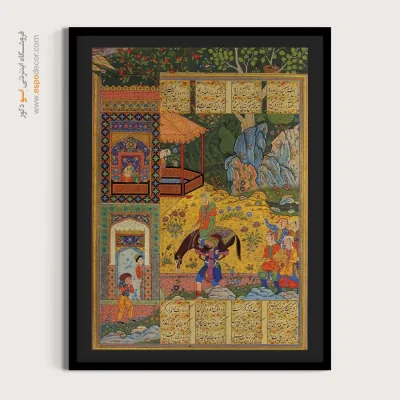 تابلو عاشقانه شیرین و فرهاد - فرهاد،اسب شیرین را بر پشت خود حمل می کند – تابلو نقاشی ایرانی - اسپو دکور