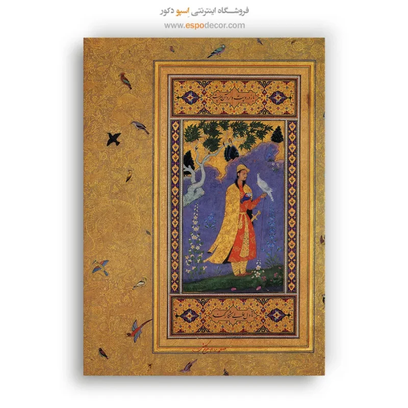 خرید تابلوهای قدیمی ایران