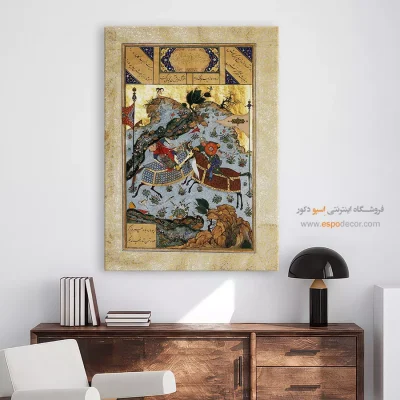 خرید نقاشی های سنتی برای رستوران - کشته شدن کلباد به دست فریبرز – تابلو نقاشی ایرانی - اسپو دکور