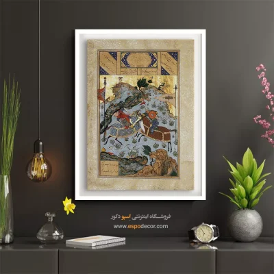 خرید نقاشی های سنتی برای رستوران - کشته شدن کلباد به دست فریبرز – تابلو نقاشی ایرانی - اسپو دکور