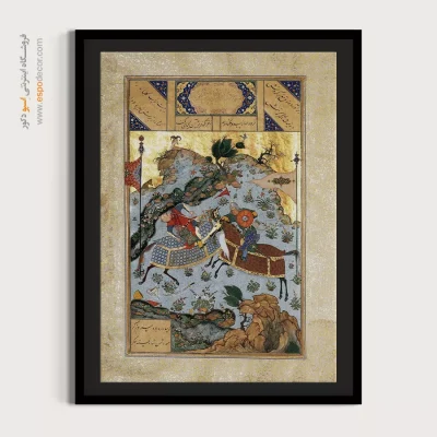 خرید نقاشی های سنتی برای رستوران - کشته شدن کلباد به دست فریبرز – تابلو نقاشی ایرانی - اسپو دکور